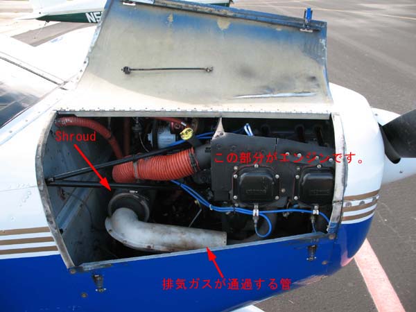 Piper PA28-140̃GW